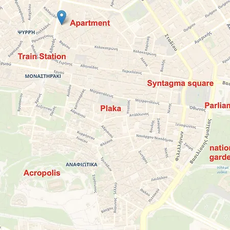 Athinais Apartment Athens